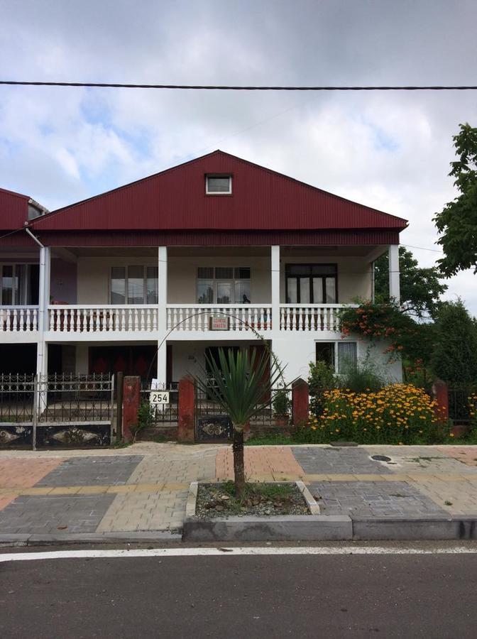 Natia Guest House Kobuleti Bagian luar foto